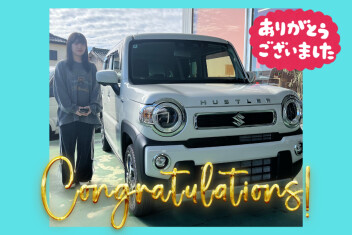 【クルマレビュー・感想・決め手は？】初めてのお車に！／豊田市 K様